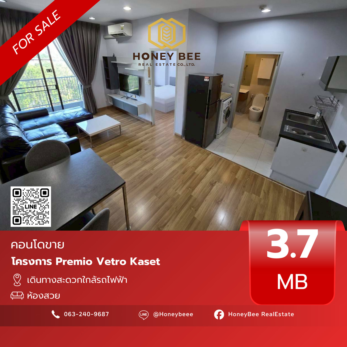 For SaleCondoKasetsart, Ratchayothin : 📣 [For Sale] Urgent sale !! Premio Vetro Kaset Condo