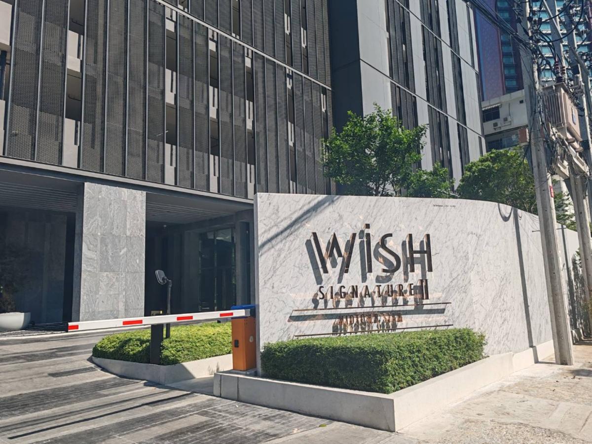 ให้เช่าคอนโดราชเทวี พญาไท : 🔥ให้เช่าด่วน🔥วิช ซิกเนเจอร์ มิดทาวน์ สยาม คอนโดหรูใจกลางเมือง ห้องมุม ห้องใหม่ ให้ความเป็นส่วนตัว วิวสวย