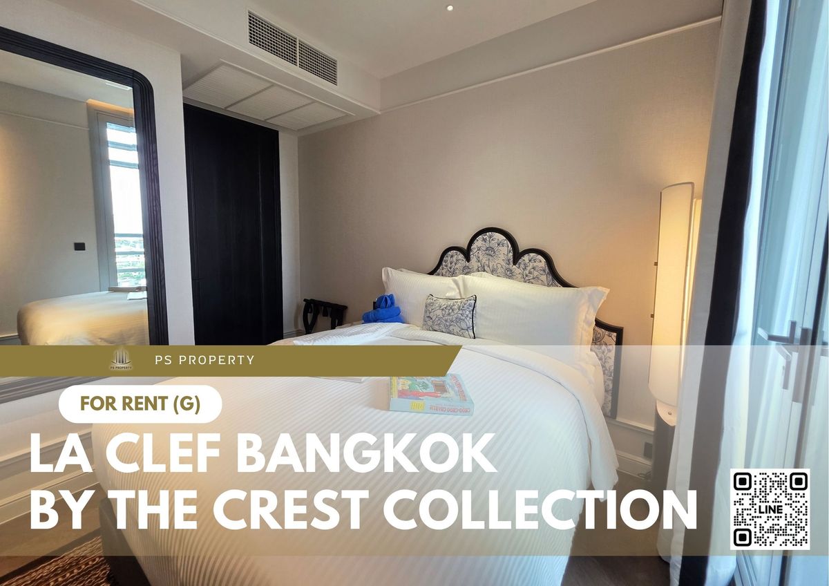 ให้เช่าสุขุมวิท อโศก ทองหล่อ : ให้เช่า 📍 La Clef Bangkok by The Crest Collection 📍ใกล้ BTS ทองหล่อ เฟอร์นิเจอร์ และ เครื่องใช้ไฟฟ้าครบ 