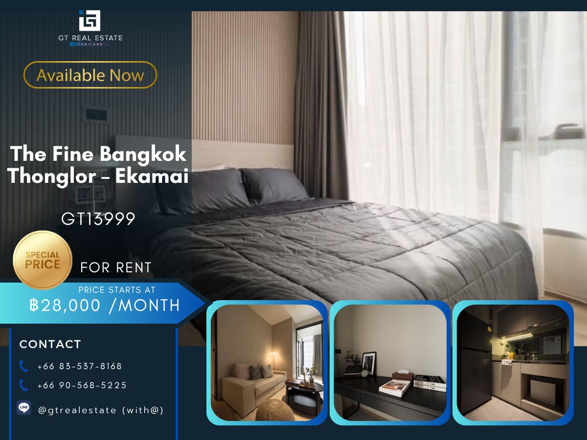 ให้เช่าคอนโดสุขุมวิท อโศก ทองหล่อ : คอนโด The Fine Bangkok Thonglor – Ekamai เดินทางสะดวก ใกล้รถไฟฟ้าบีทีเอส มีรถรับส่ง ห้องสวย เฟอร์นิเจอร์ครบ พร้อมอยู่!!