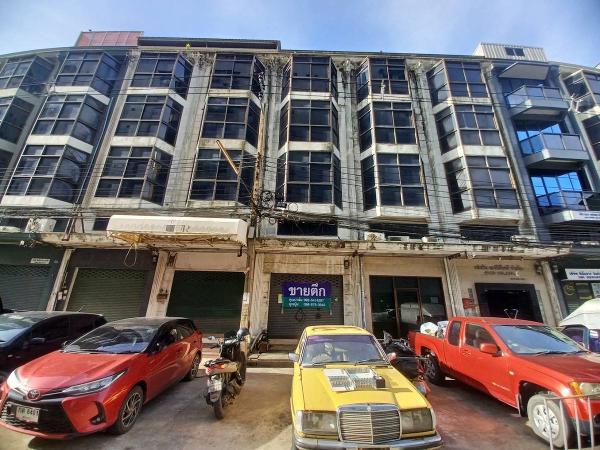 ขายอาคารพาณิชย์นวมินทร์ รามอินทรา : ขาย อาคารพาณิชย์ อาคารสำนักงาน นวมินทร์97 4ชั้น 17ตรว. 