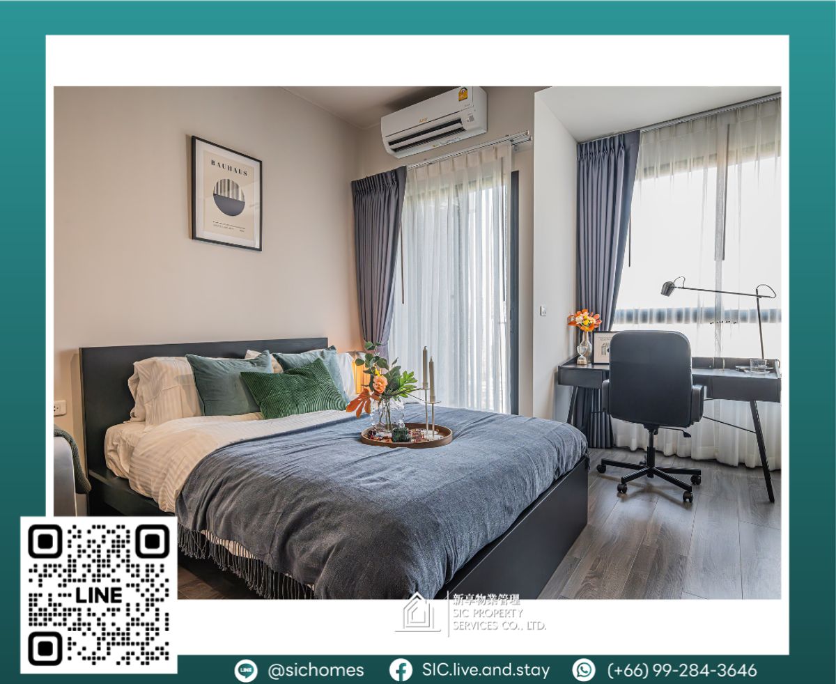 ให้เช่าคอนโดอ่อนนุช อุดมสุข : ให้เช่า🌟IDEO Sukhumvit Rama 4🌟 Studio ขนาด 30.17 ตร.ม ใกล้ BTS พระโขนง พร้อมเข้าอยู่🩷🥰
