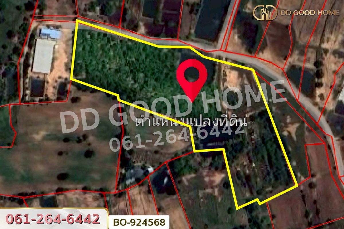 ขายที่ดินโคราช นครราชสีมา : BO-924568 ที่ดินโนนไทย 17 ไร่ 142 ตร.ว. นครราชสีมา ใกล้โลตัส โนนไทย