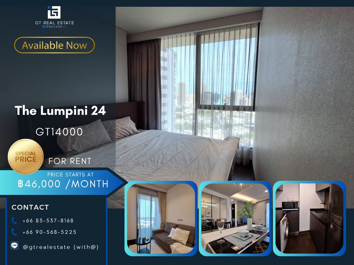 ให้เช่าคอนโดสุขุมวิท อโศก ทองหล่อ : คอนโด The Lumpini 24 เดินทางสะดวก ใกล้รถไฟฟ้าบีทีเอส มีรถรับส่ง ห้องสวย เฟอร์นิเจอร์ครบ พร้อมอยู่ทันที!