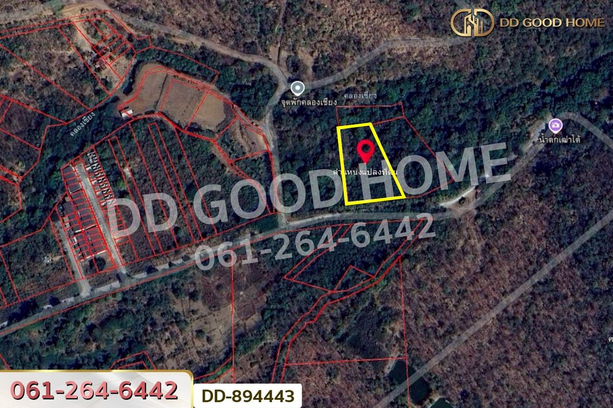 ขายที่ดินหนองบัวลำภู : DD-894443 ที่ดินเมืองหนองบัวลำภู 2 ไร่ 37 ตร.ว. ใกล้โรงพยาบาลหนองบัวลำภู