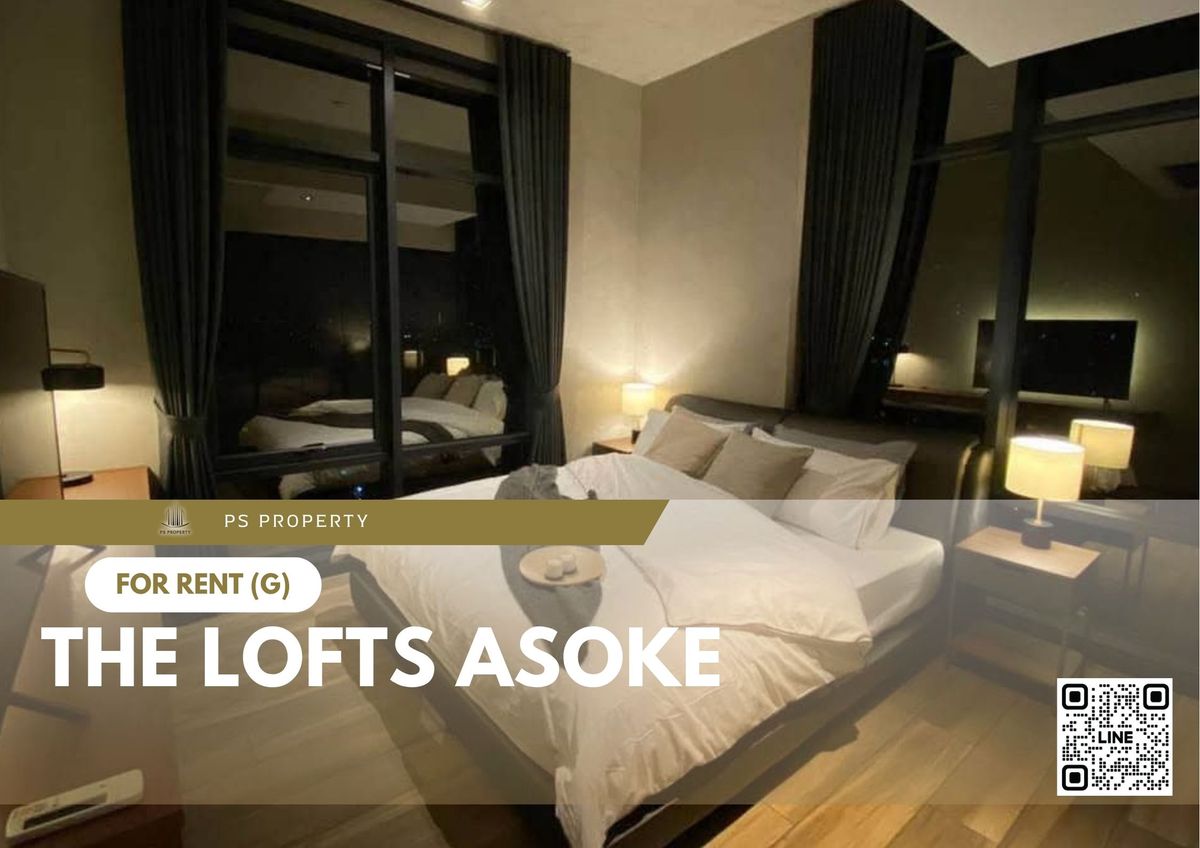 ให้เช่าคอนโดสุขุมวิท อโศก ทองหล่อ : ให้เช่า 🔥 The Lofts Asoke 🔥 2 ห้องนอน เฟอร์นิเจอร์ และ เครื่องใช้ไฟฟ้าครบ ใกล้ MRT เพชรบุรี