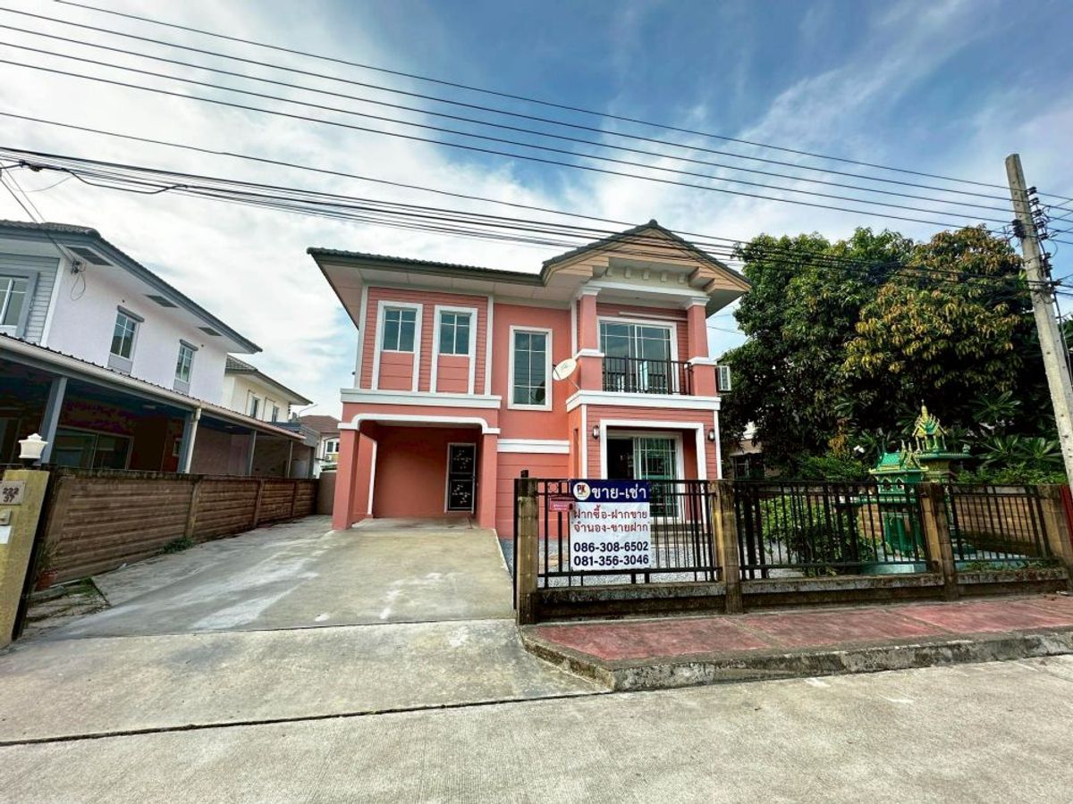 ขายบ้านสมุทรปราการ สำโรง : ขายบ้านเดี่ยว 2 ชั้น ขนาด 51 ตร.ว. หมู่บ้านภัสสร 28 กิ่งแก้ว - หนามแดง ใกล้สนามบินสุวรรณภูมิ 