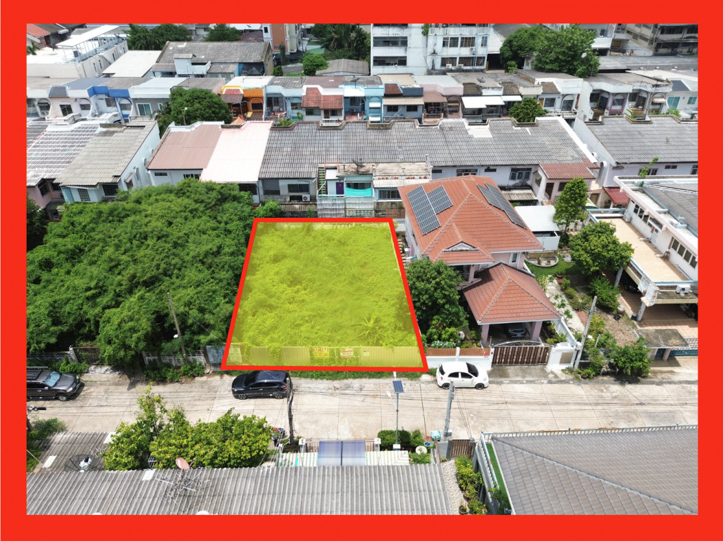 ขายที่ดินเลียบทางด่วนรามอินทรา : ขาย ที่ดิน ซอยลาดพร้าว 65 ขนาด 84 ตรว ใกล้ ถ.ลาดพร้าวแค่ 290 ม. DD