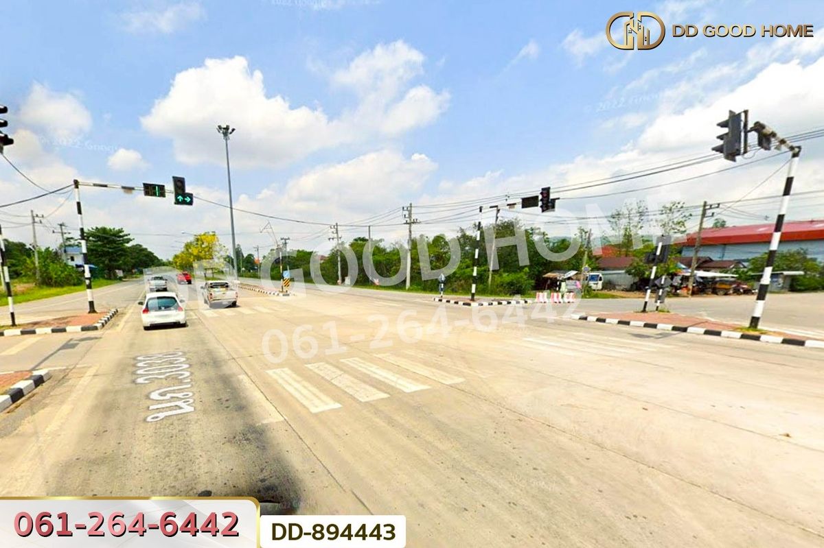 ขายที่ดินหนองบัวลำภู : DD-894443 ที่ดินเมืองหนองบัวลำภู 2 ไร่ 37 ตร.ว. ใกล้โรงพยาบาลหนองบัวลำภู