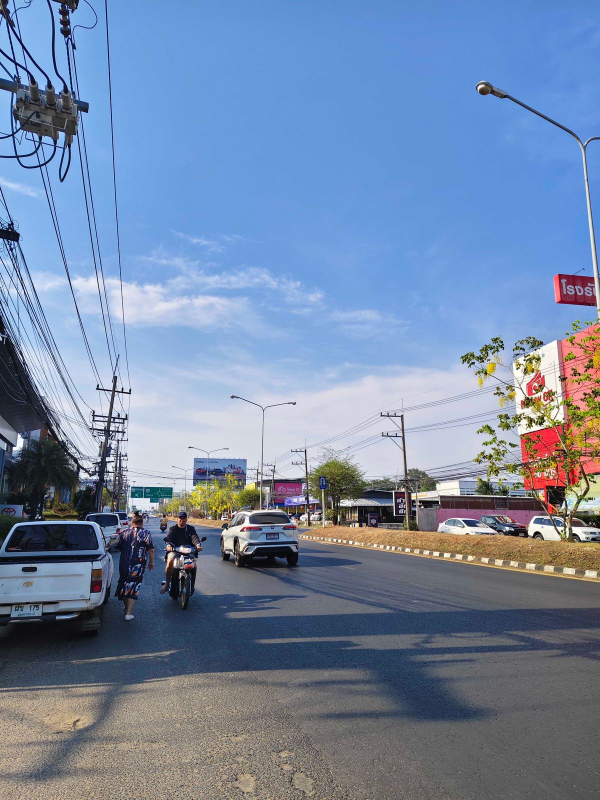 ขายที่ดินอุบลราชธานี : ขายที่ดิน ทำเลทอง ใจกลางเมืองอุบลราชธานี