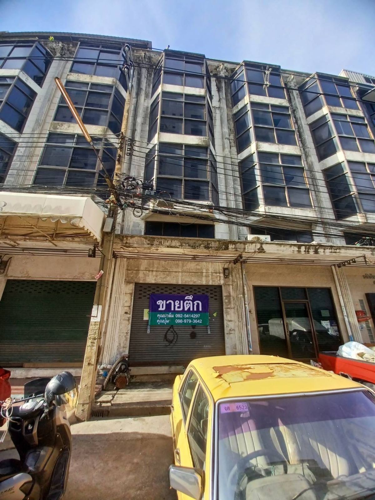 ขายอาคารพาณิชย์นวมินทร์ รามอินทรา : ขาย อาคารพาณิชย์ อาคารสำนักงาน นวมินทร์97 4ชั้น 17ตรว. 