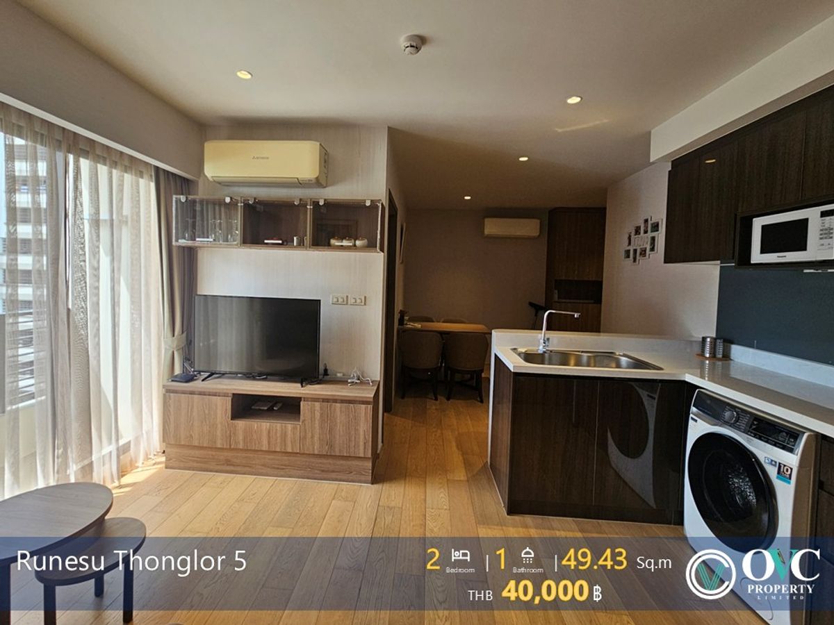 ให้เช่าคอนโดสุขุมวิท อโศก ทองหล่อ : Ready for Rent now! @Runesu Thonglor 5