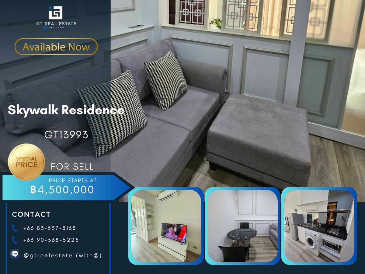 ขายคอนโดอ่อนนุช อุดมสุข : คอนโด Skywalk Residence เดินทางสะดวก ใกล้รถไฟฟ้าบีทีเอส มีรถรับส่ง ห้องสวย เฟอร์นิเจอร์ครบ พร้อมอยู่ทันที