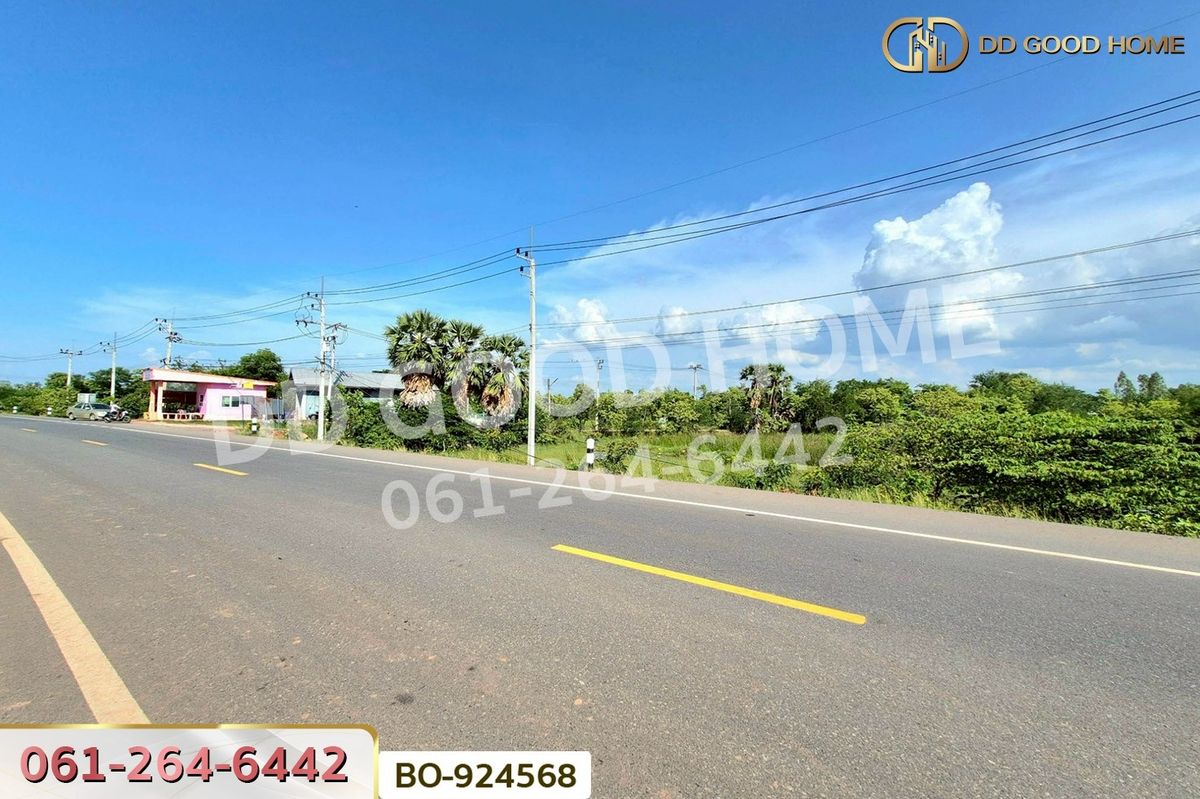 ขายที่ดินโคราช นครราชสีมา : BO-924568 ที่ดินโนนไทย 17 ไร่ 142 ตร.ว. นครราชสีมา ใกล้โลตัส โนนไทย