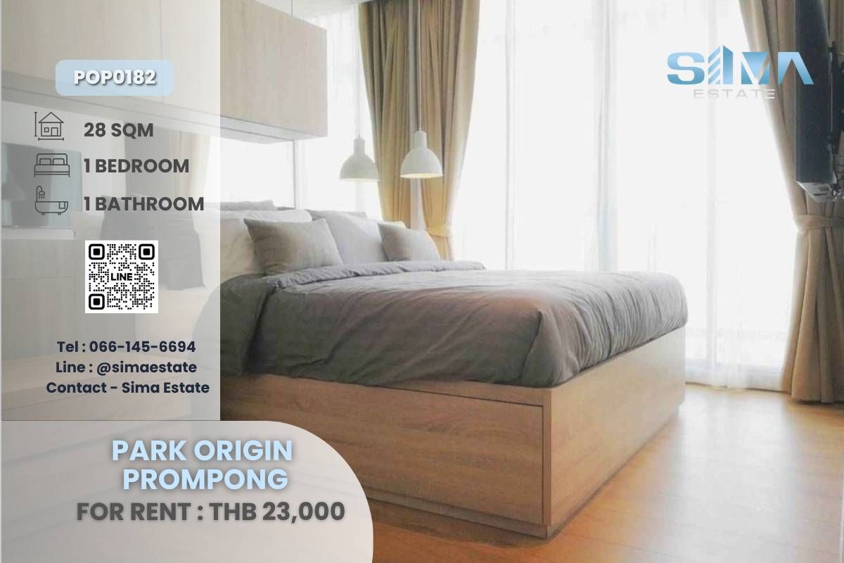 ให้เช่าคอนโดสุขุมวิท อโศก ทองหล่อ : ให้เช่า ☁️ Park Origin Prompong ☁️ ห้องสวยมาก เฟอร์นิเจอร์ครบ