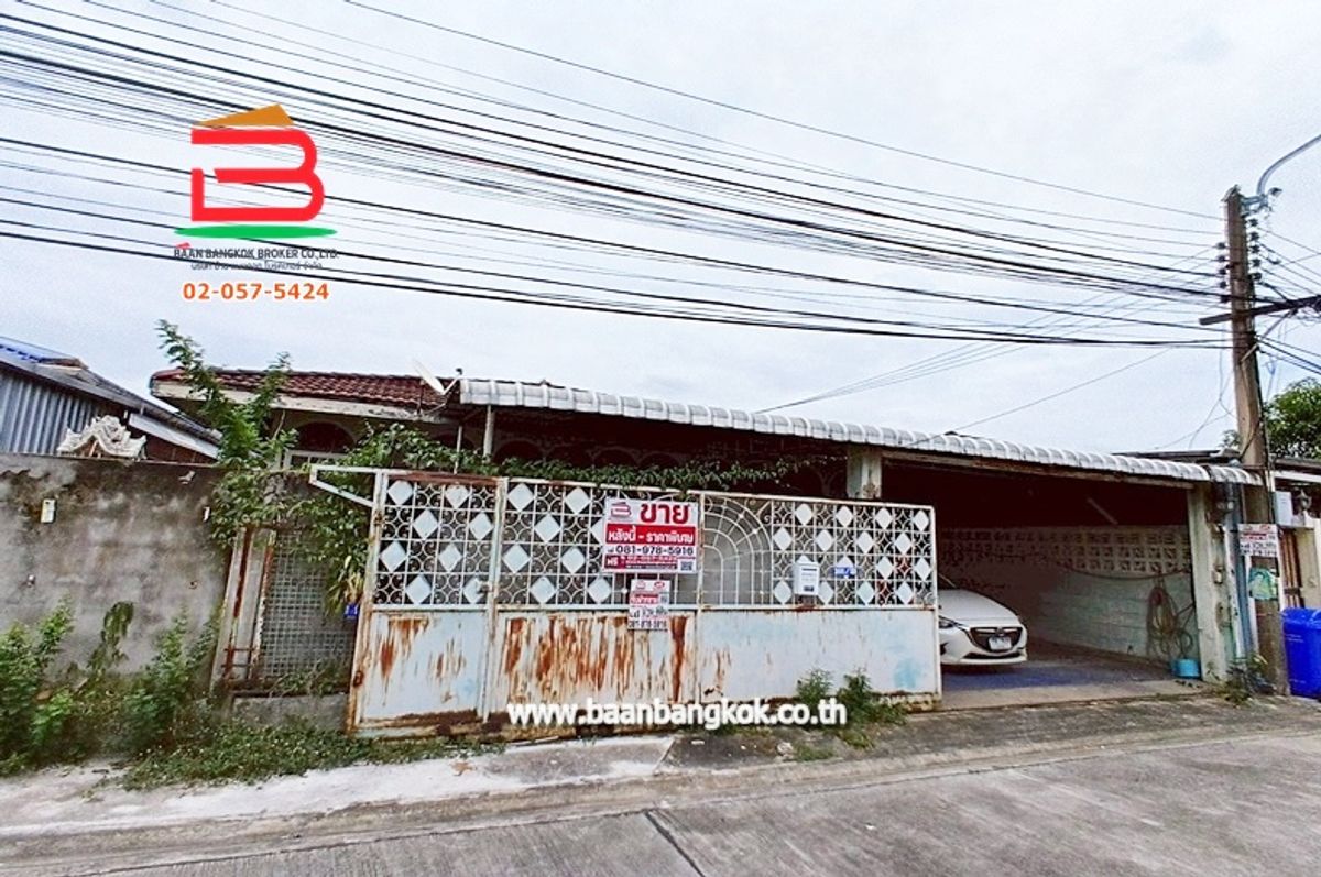 ขายบ้านเกษตรศาสตร์ รัชโยธิน : บ้านเดี่ยว ซอยวิภาวดี 64 เนื้อที่ 55 ตรว. ถนนวิภาวดี-รังสิต แขวงดอนเมือง เขตบางเขน กรุงเทพฯ
