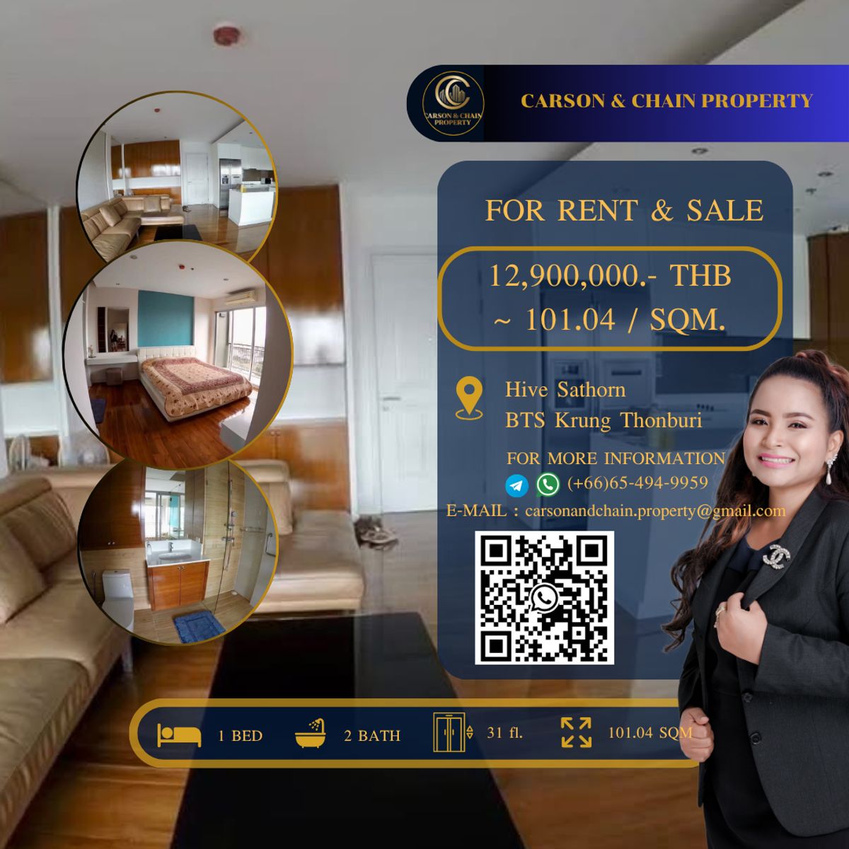 ขายคอนโดวงเวียนใหญ่ เจริญนคร : Hive Sathorn