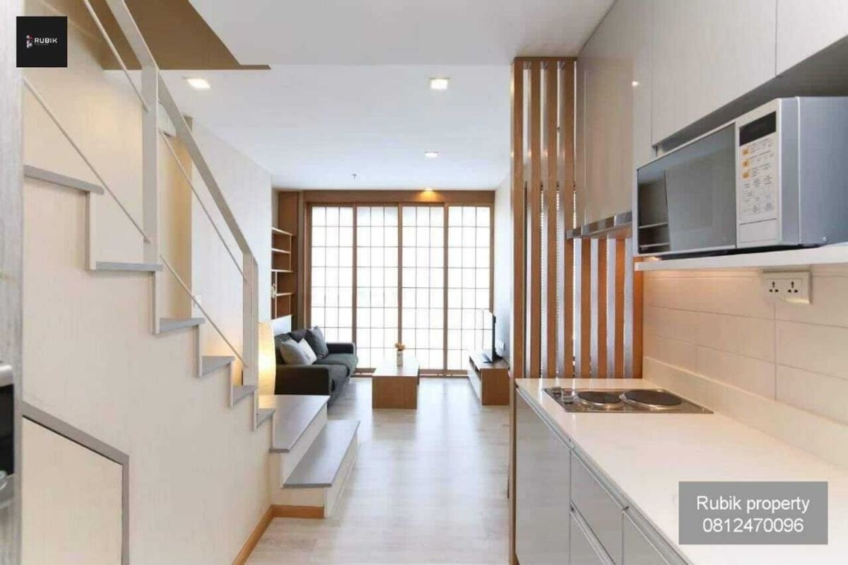 ขายคอนโดอ่อนนุช อุดมสุข : Condo for Rent: Ideo MoBi Sukhumvit (BTS On-Nut) - Duplex 🌟 (RB325)