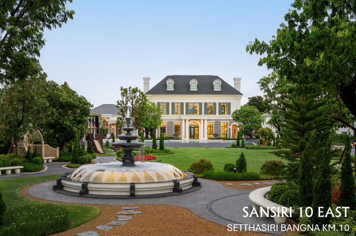 ขายบ้านบางนา แบริ่ง ลาซาล : 𝑺𝑬𝑻𝑻𝑯𝑨𝑺𝑰𝑹𝑰  บางนา กม.10 𝟒 นอน 𝟒 น้ำ 𝟑 ที่จอด รับประกันการันตีราคาดีที่สุด💯📱𝟎𝟗𝟐-𝟖𝟎𝟖𝟖𝟖𝟗𝟗