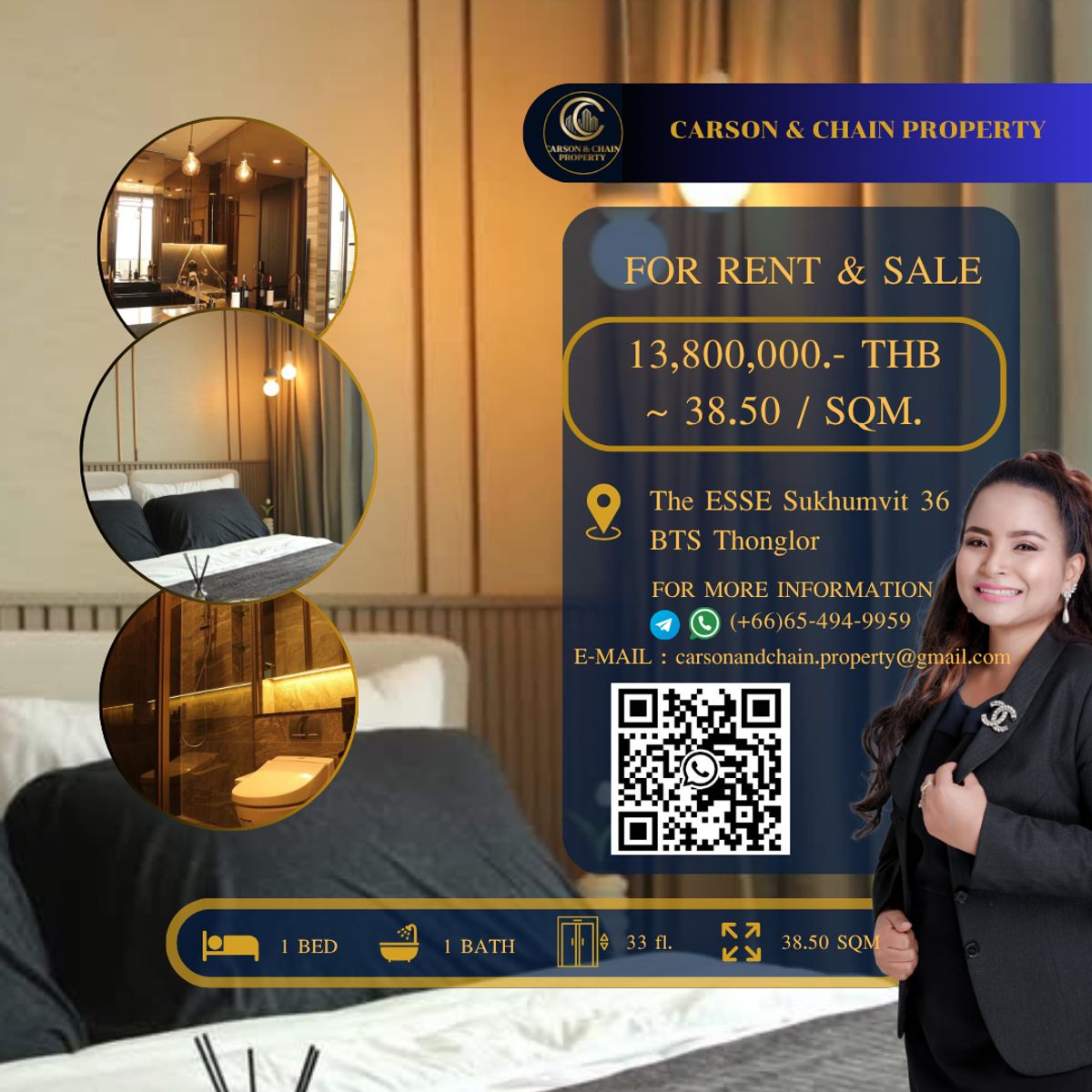 ขายคอนโดสุขุมวิท อโศก ทองหล่อ : The ESSE Sukhumvit 36