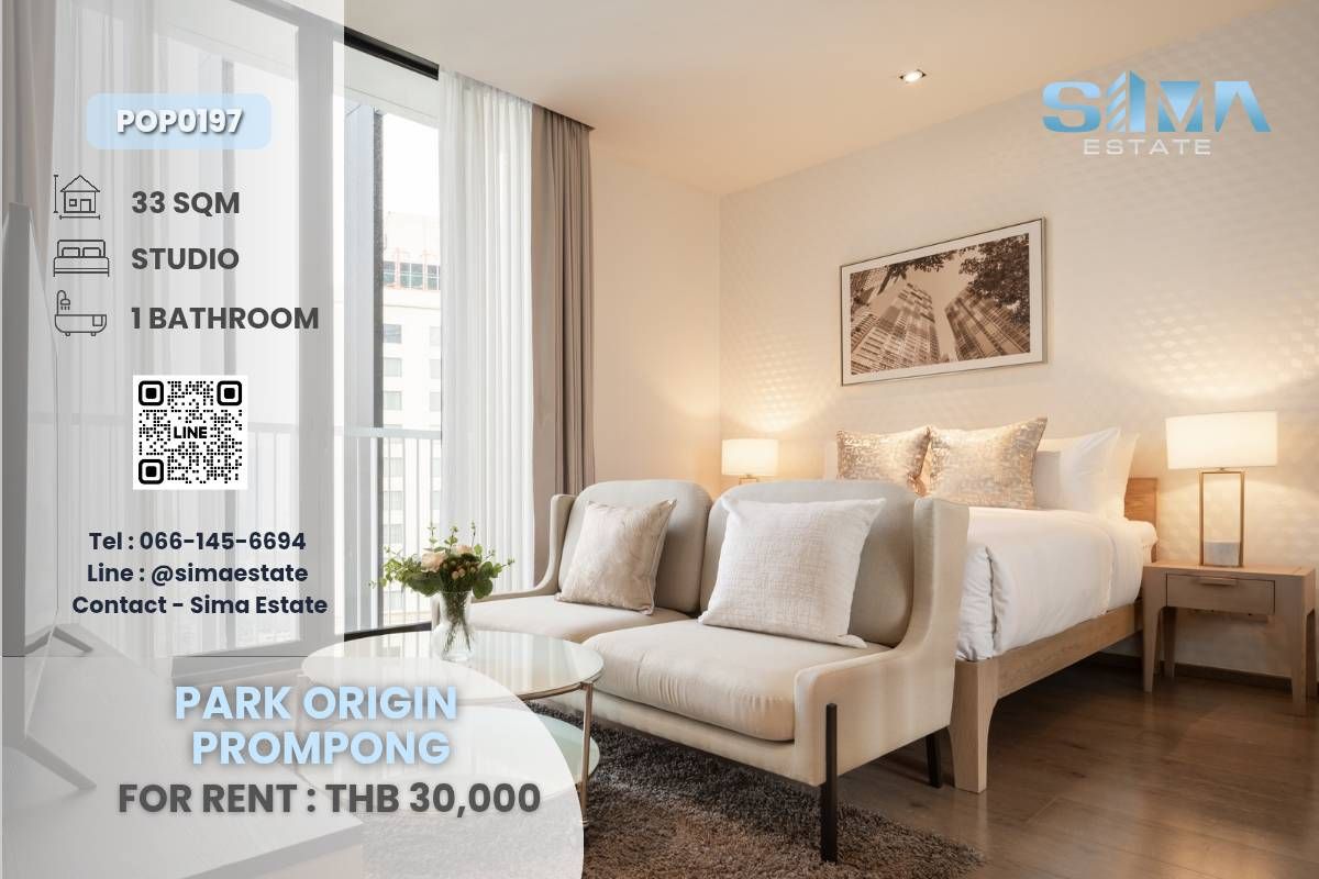 ให้เช่าคอนโดสุขุมวิท อโศก ทองหล่อ : ให้เช่า ☁️ Park Origin Prompong ☁️ ห้องสวยมาก เฟอร์นิเจอร์ครบ