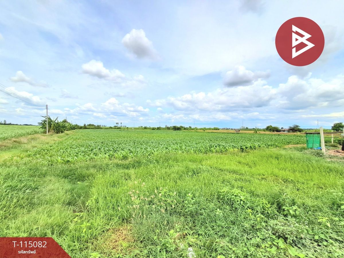 ขายที่ดินกาญจนบุรี : ขายที่ดิน เนื้อที่ 6 ไร่ 37 ตร.วา ท่าม่วง กาญจนบุรี
