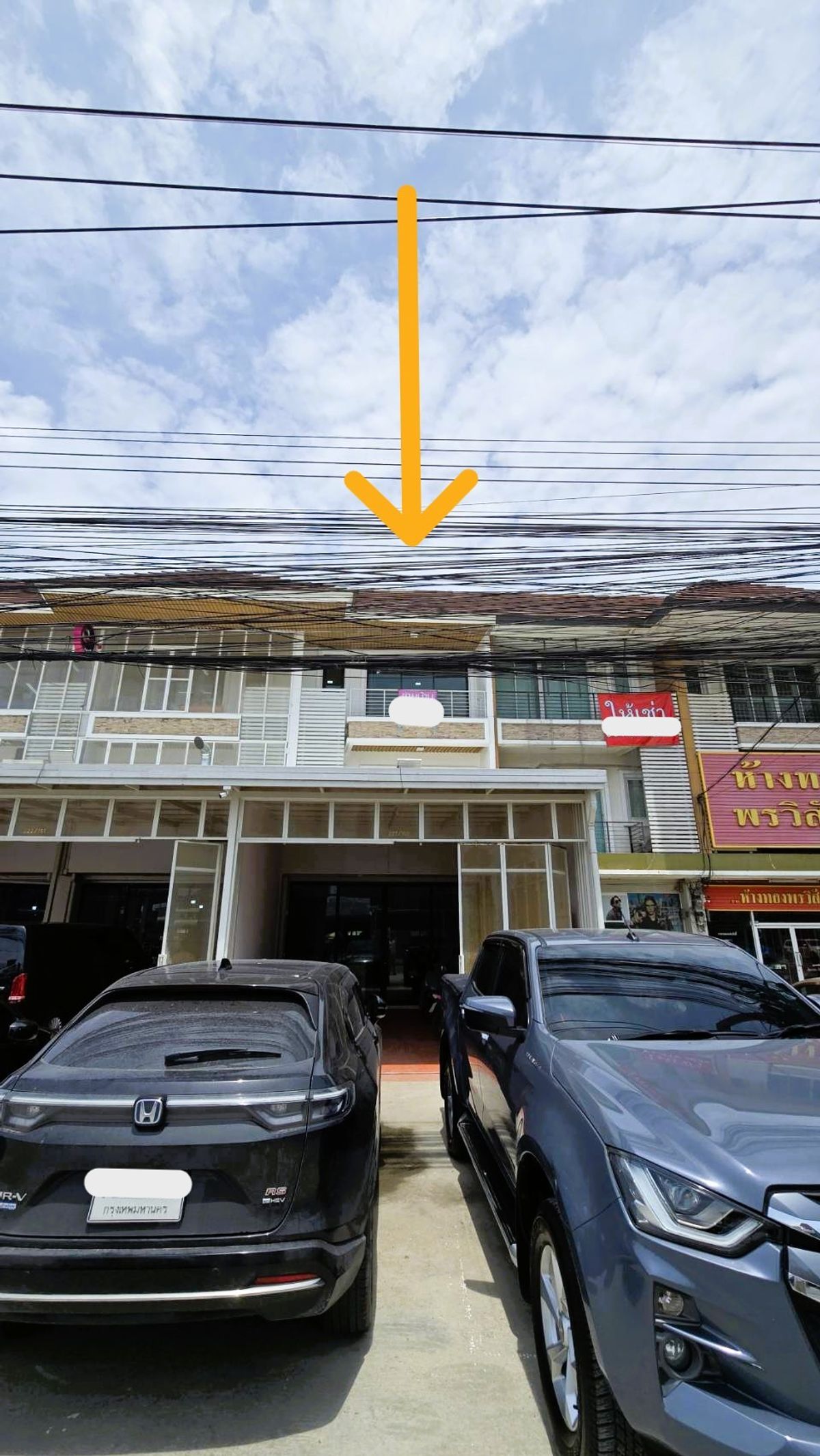 ขายอาคารพาณิชย์นนทบุรี บางใหญ่ บางบัวทอง : ทำเกิน ทำถึง! ขาย ตึก อาคารพาณิชย์ 3 ชั้น ริมถนน 28 ตร.ว. หน้าหมู่บ้าน ลัดดาวิลล์1 - 2 ติดถนน บ้านกล้วย - ไทรน้อย พิมลราช บางบัวทอง นนทบุรี จอดรถได้ 4 คัน ที่ดินถมสูงเท่าถนน เหมาะทำกิจการ ออฟฟิศ สำนักงาน 
