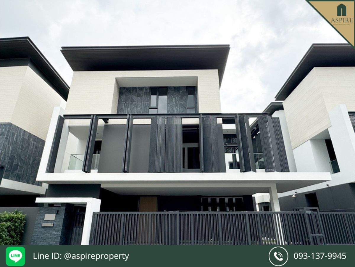 ขายบ้านพัฒนาการ ศรีนครินทร์ : [ขาย] บ้านเดี่ยว 3 ชั้น โครงการ ดิ เออร์เบิน รีเซิร์ฟ พัฒนาการ