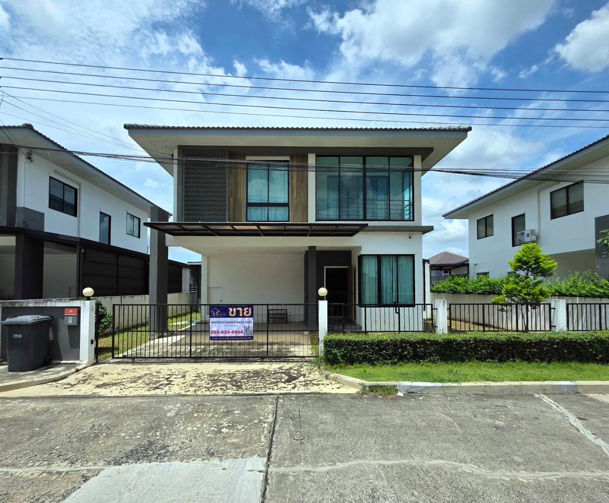 ขายบ้านปทุมธานี รังสิต ธรรมศาสตร์ : ขายบ้านเดี่ยว 2 ชั้น หมู่บ้านภัทรีดา อเวนิว รังสิต คลอง2/2 (Patreeda Avenue Rangsit-Klong 2/2)