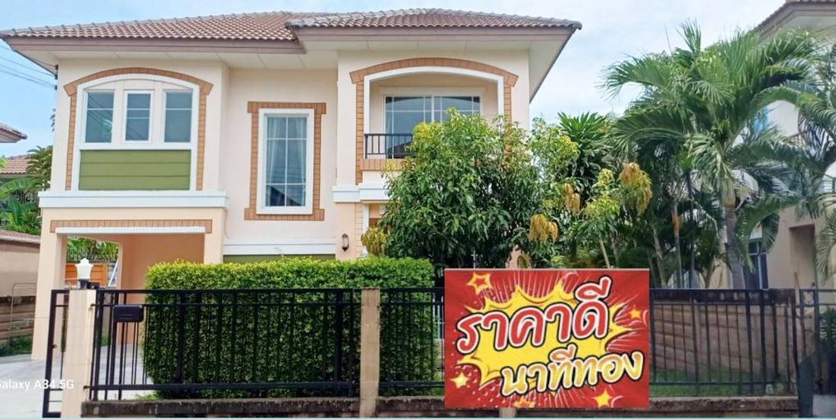 ให้เช่าบ้านสมุทรปราการ สำโรง : 🚩🍀⭐ให้เช่าบ้านเดี่ยว หมู่บ้าน ภัสสร 28 (กิ่งแก้ว-หนามแดง) คุ้มค่าราคาโดนใจ สไตล์คลาสสิค เฟอร์ใหม่ พร้อมอยู่ ✅