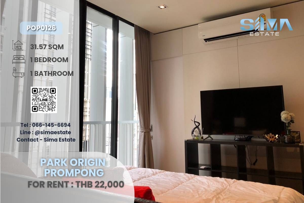 ให้เช่าคอนโดสุขุมวิท อโศก ทองหล่อ : ให้เช่า ☁️ Park Origin Prompong ☁️ ห้องสวยมาก เฟอร์นิเจอร์ครบ