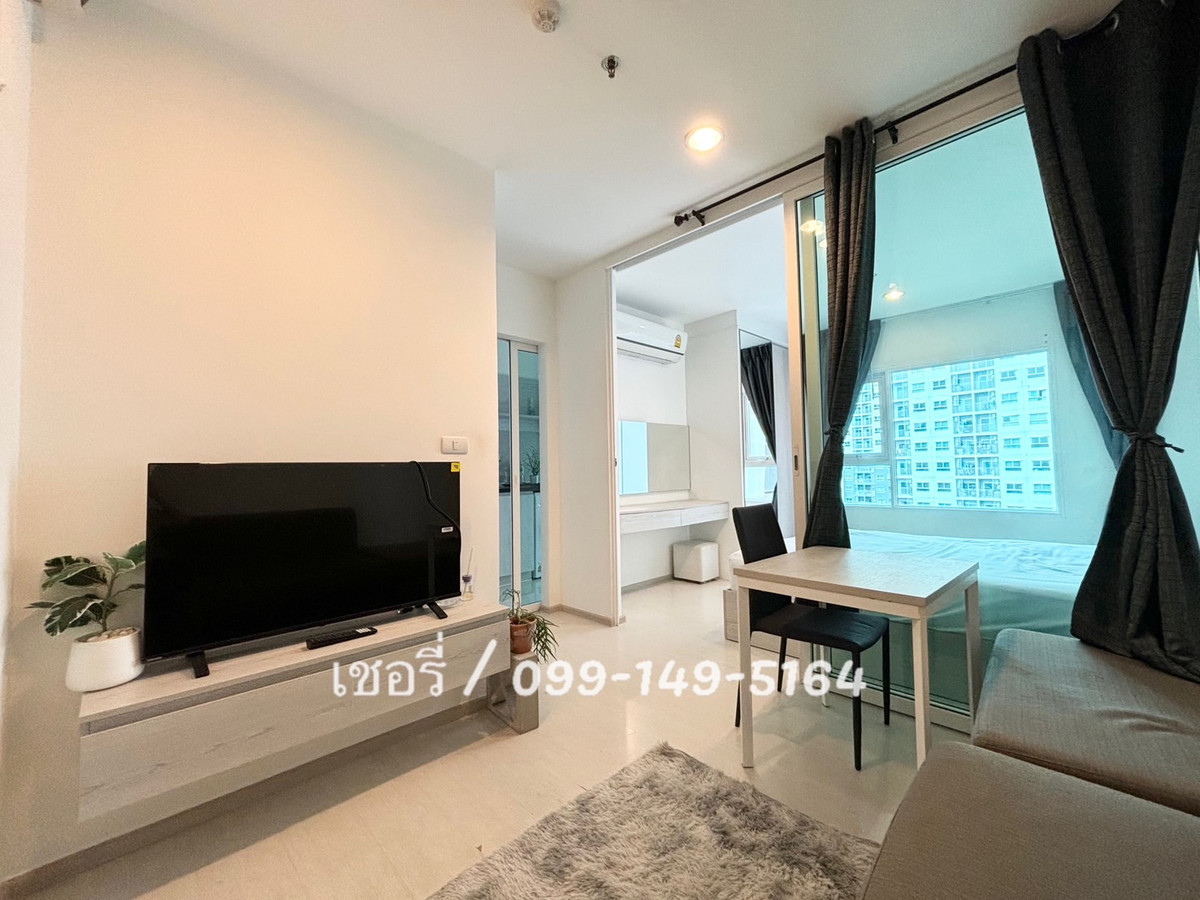 ให้เช่าคอนโดสมุทรปราการ สำโรง : เช่าคอนโด Aspire Erawan วิวดี ลมดี พร้อมเฟอร์นิเจอร์ครบๆ ส่วนกลางจัดเต็ม ติดBTSเอราวัณ / โทร 099-149-5164