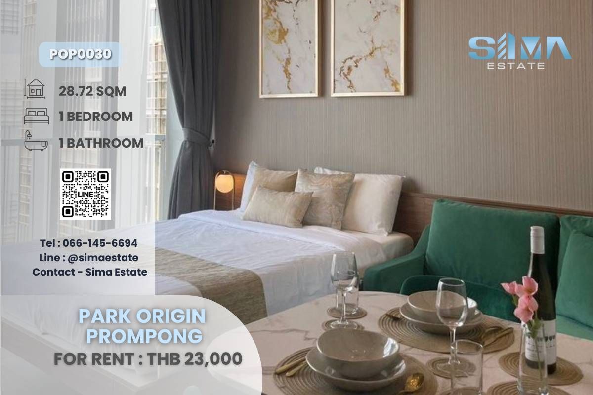 ให้เช่าคอนโดสุขุมวิท อโศก ทองหล่อ : ให้เช่า ☁️ Park Origin Prompong ☁️ ห้องสวยมาก เฟอร์นิเจอร์ครบ