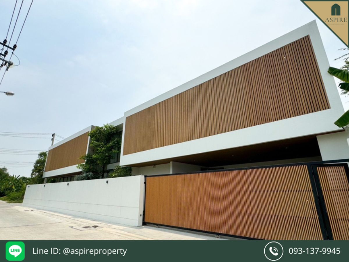 ขายบ้านโชคชัย4 ลาดพร้าว71 : [ขาย] บ้านเดี่ยว โครงการ บี ยัน พูล แอนด์ เรสซิเด้นท์ เกษตร - นวมินทร์