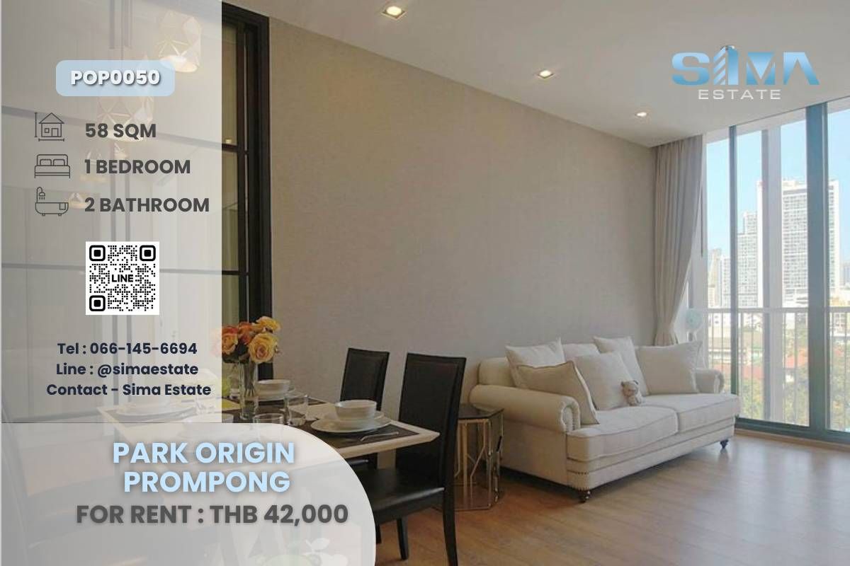 ให้เช่าคอนโดสุขุมวิท อโศก ทองหล่อ : ให้เช่า ☁️ Park Origin Prompong ☁️ ห้องสวยมาก เฟอร์นิเจอร์ครบ