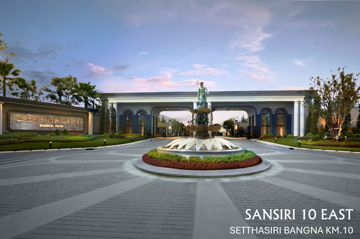 ขายบ้านบางนา แบริ่ง ลาซาล : 𝑺𝑬𝑻𝑻𝑯𝑨𝑺𝑰𝑹𝑰  บางนา กม.10 𝟒 นอน 𝟒 น้ำ 𝟑 ที่จอด รับประกันการันตีราคาดีที่สุด💯📱𝟎𝟗𝟐-𝟖𝟎𝟖𝟖𝟖𝟗𝟗