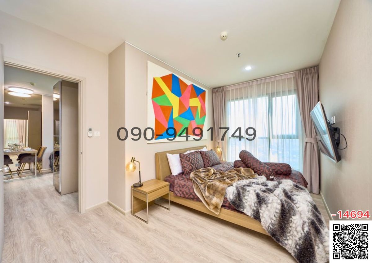 ให้เช่าคอนโดอ่อนนุช อุดมสุข : เช่า คอนโด   Life Sukhumvit 48  ใกล้ BTS Phrakhanong