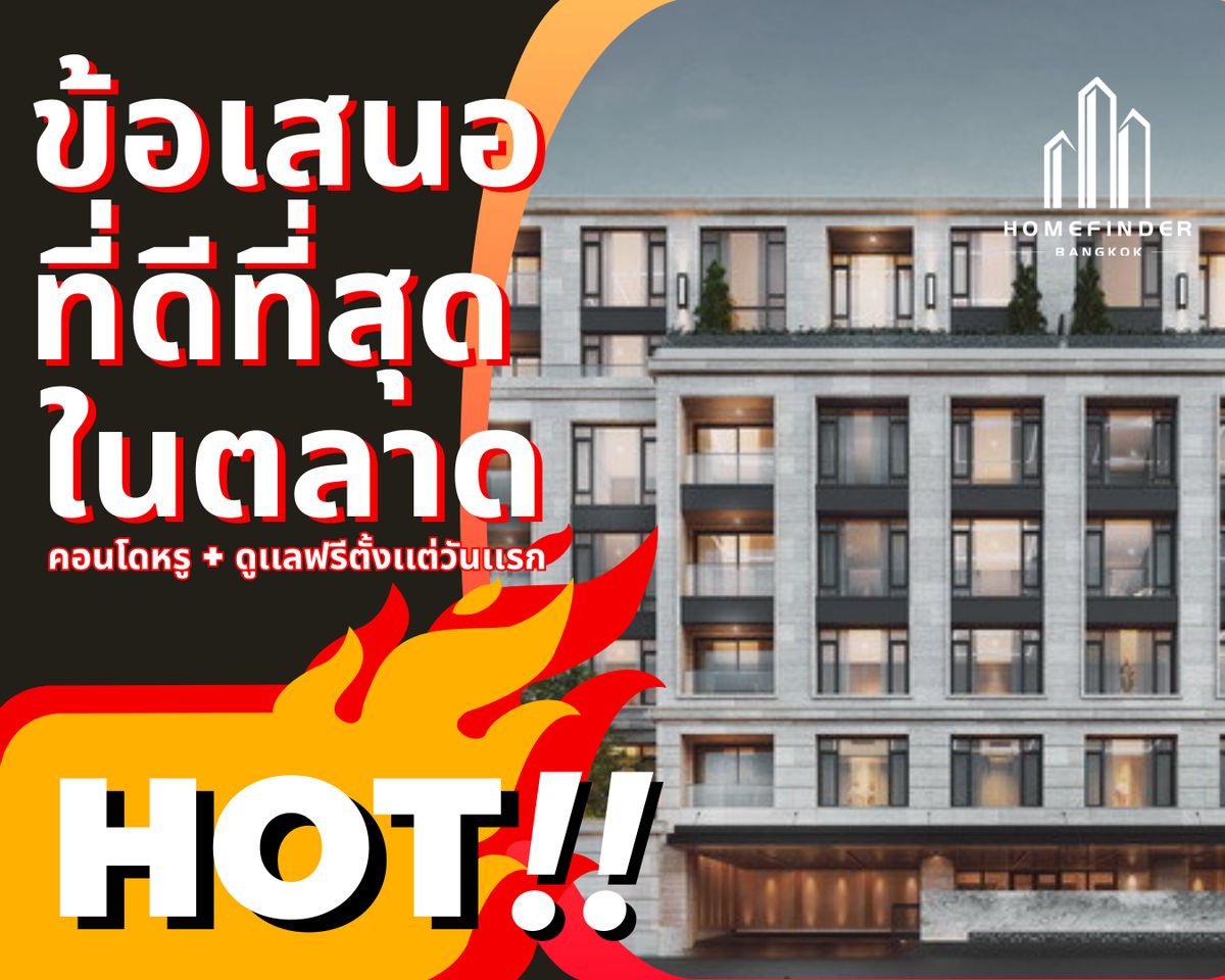 ขายคอนโดสุขุมวิท อโศก ทองหล่อ : 🔥Hot&Hit🔥คอนโด Super Luxury ใจกลางทองหล่อ ที่ Nivati residence 3ห้องนอน 178.69ตรม. ซื้อคอนโดหรูในราคาดีที่สุดในตลาดตอนนี้ พร้อมบริการหลังการขายครบ!! 📱 095-7742820