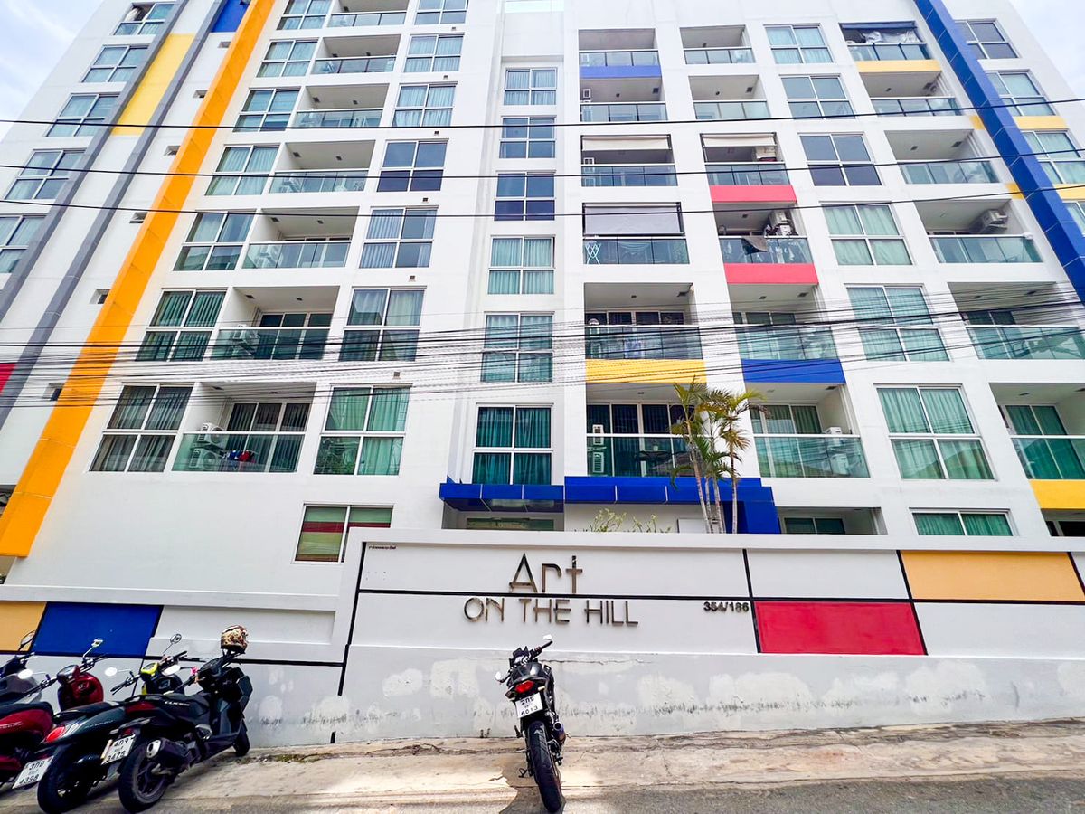 ขายคอนโดวิภาวดี ดอนเมือง หลักสี่ : CIMB 0422 : ดิ แอร์พอร์ต เรสซิเดนซ์