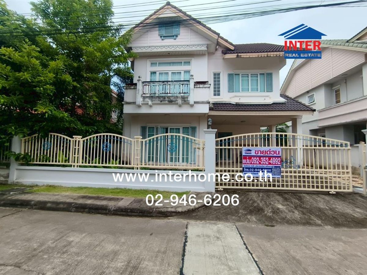 ขายบ้านมีนบุรี-ร่มเกล้า : บ้านเดี่ยว 2 ชั้น 56.3 ตร.ว. หมู่บ้านพาร์คเวย์ชาเล่ต์ รามคำแหง ใกล้รถไฟฟ้าBTSซอยรามคำแหง190/1 ถนนรามคำแหง ถนนร่มเกล้า เขตมีนบุรี กรุงเทพมหานคร