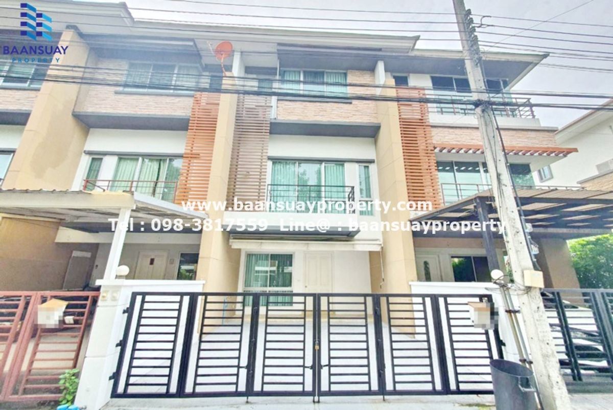 ให้เช่าทาวน์โฮมลาดกระบัง สุวรรณภูมิ : ให้เช่า ทาวน์โฮม 3 ชั้น ถนนเฉลิมพระเกียรติ ใกล้ Paradise Park & รถไฟฟ้า สถานีศรีอุดม