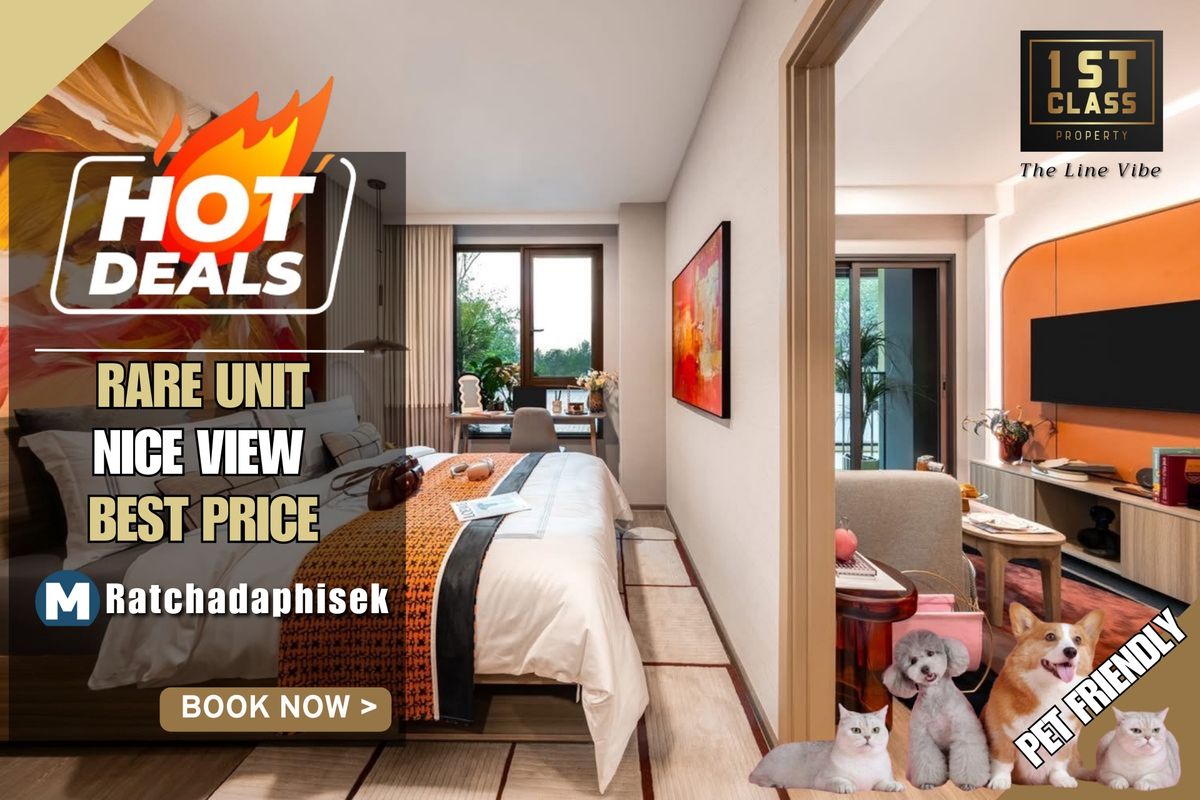 ขายคอนโดลาดพร้าว เซ็นทรัลลาดพร้าว : 🔥GOOD DEAL | 7.80 ล้าน | 2 ห้องนอน 60 ตรม| ห้องสวย พร้อมอยู่ 📱𝟬63-8415911🩵เราหาคอนโดที่ดีที่สุด ราคาถูกใจ  รวมถึงเราดูแลครบจบทุกเรื่อง🧡