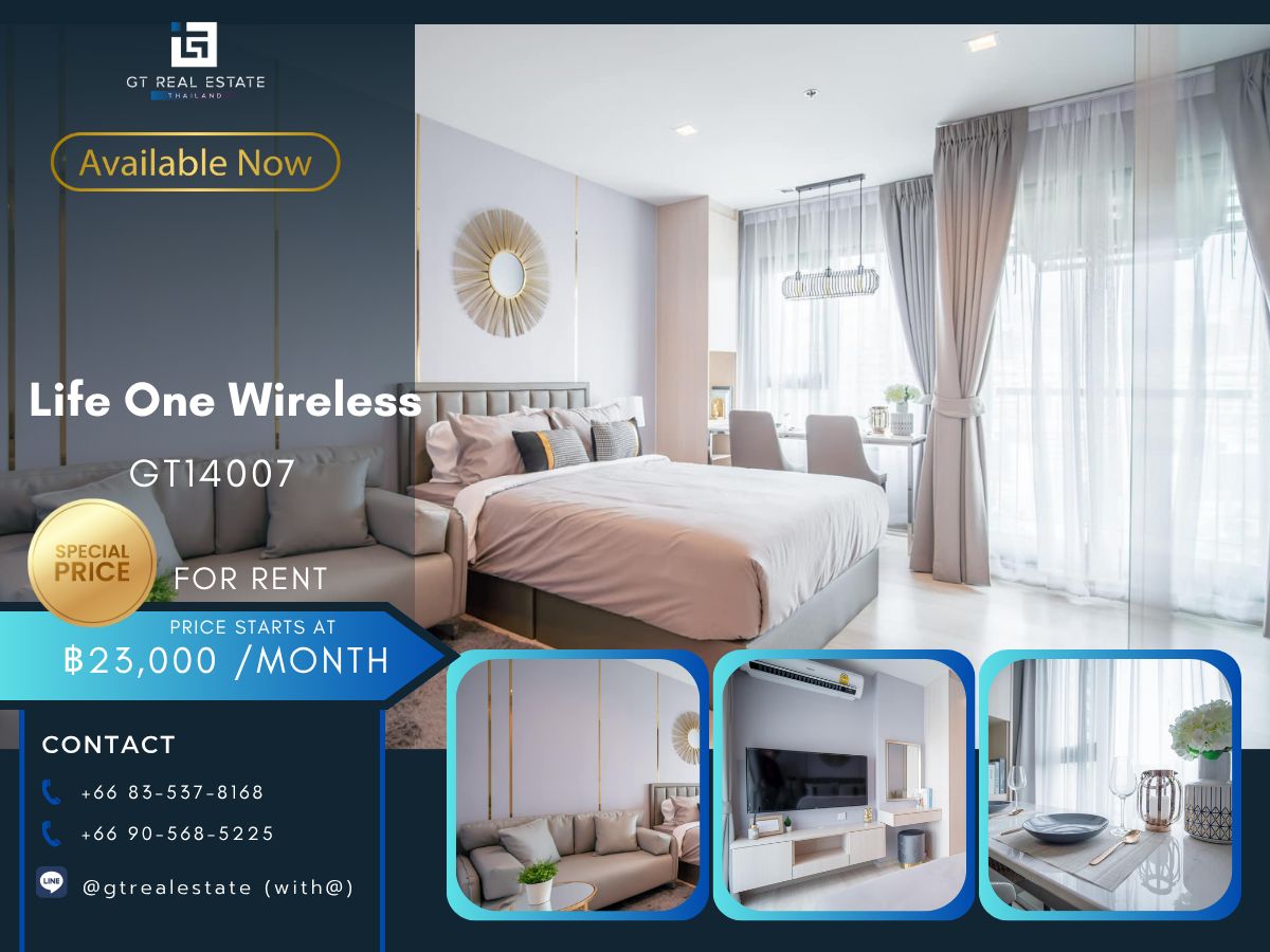 ให้เช่าคอนโดวิทยุ ชิดลม หลังสวน : คอนโด Life One Wireless เดินทางสะดวก ใกล้รถไฟฟ้าบีทีเอส มีรถรับส่ง ห้องสวย เฟอร์นิเจอร์ครบ พร้อมอยู่ทันที