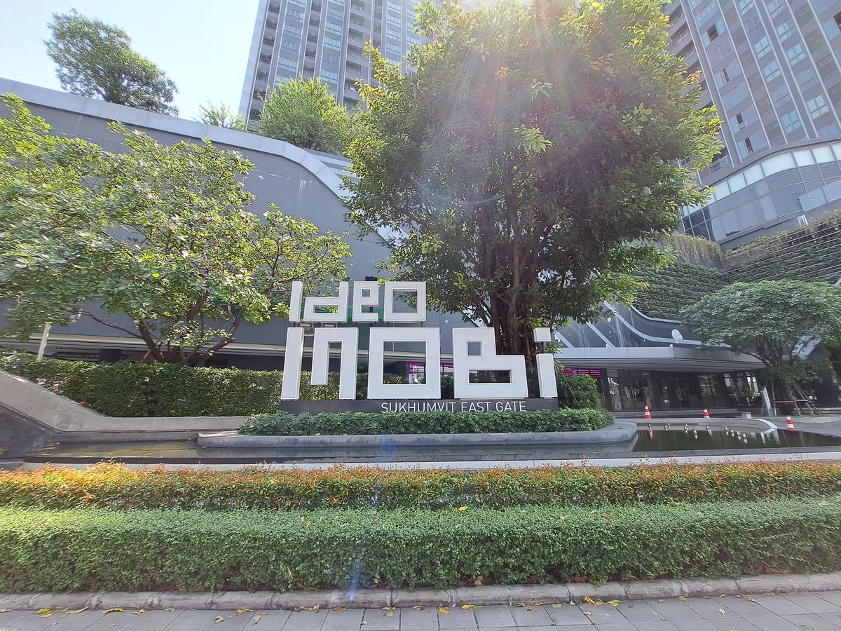 ขายคอนโดบางนา แบริ่ง ลาซาล : AT 1351 : คอนโด Ideo Mobi สุขุมวิท อีสท์เกต ใกล้รถไฟฟ้า BTS บางนา