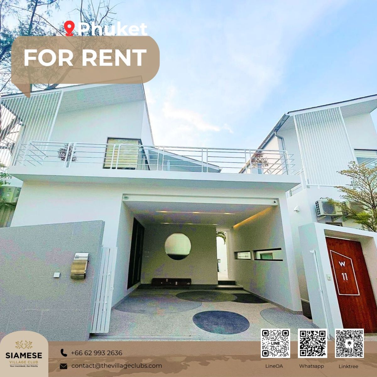 ให้เช่าทาวน์โฮมภูเก็ต : Modern style pool villa for Rent in Phuket