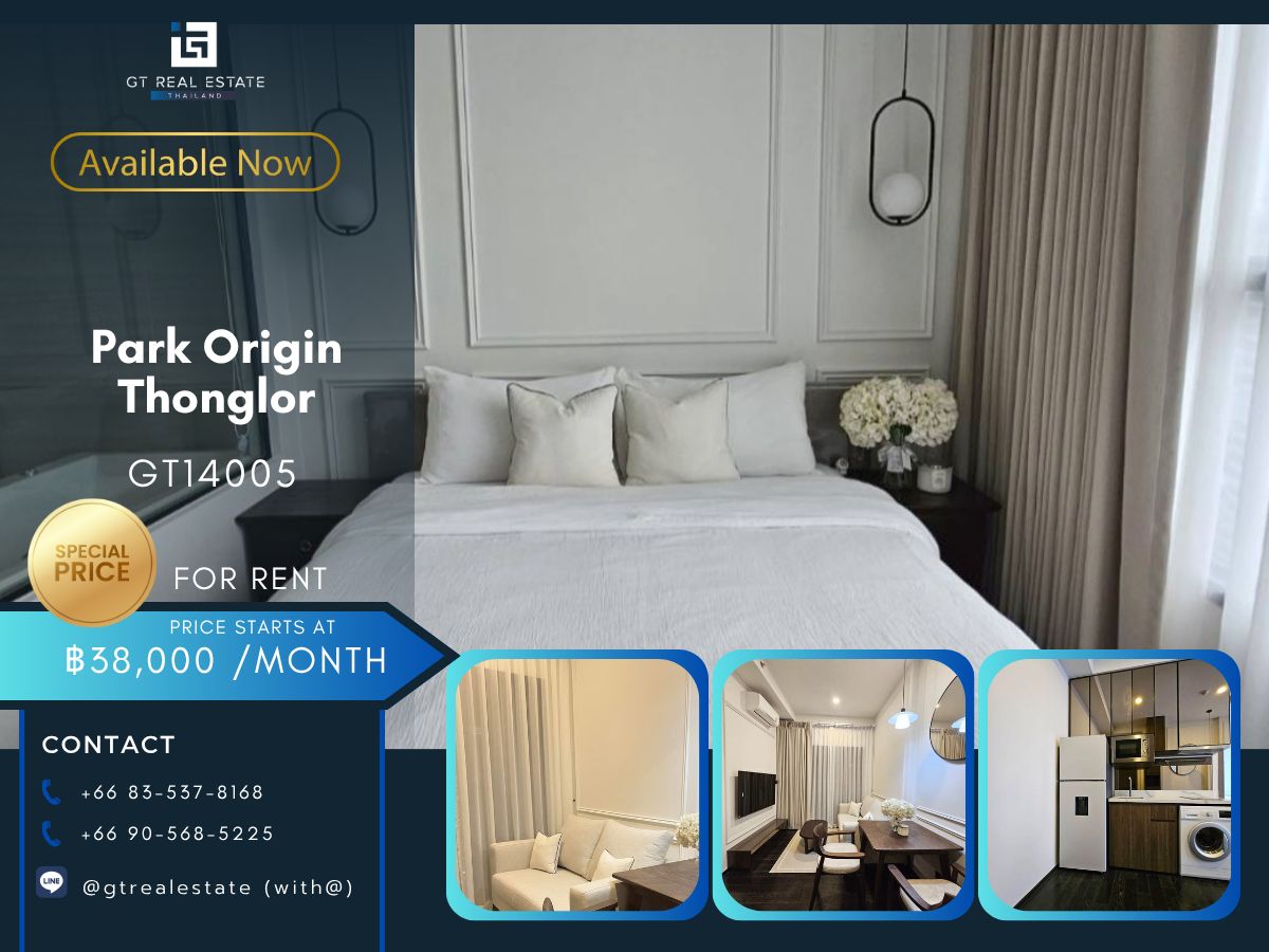 ให้เช่าคอนโดสุขุมวิท อโศก ทองหล่อ : คอนโด Park Origin Thonglor เดินทางสะดวก ใกล้รถไฟฟ้าบีทีเอส มีรถรับส่ง ห้องสวย เฟอร์นิเจอร์ครบ พร้อมอยู่ทันที!!