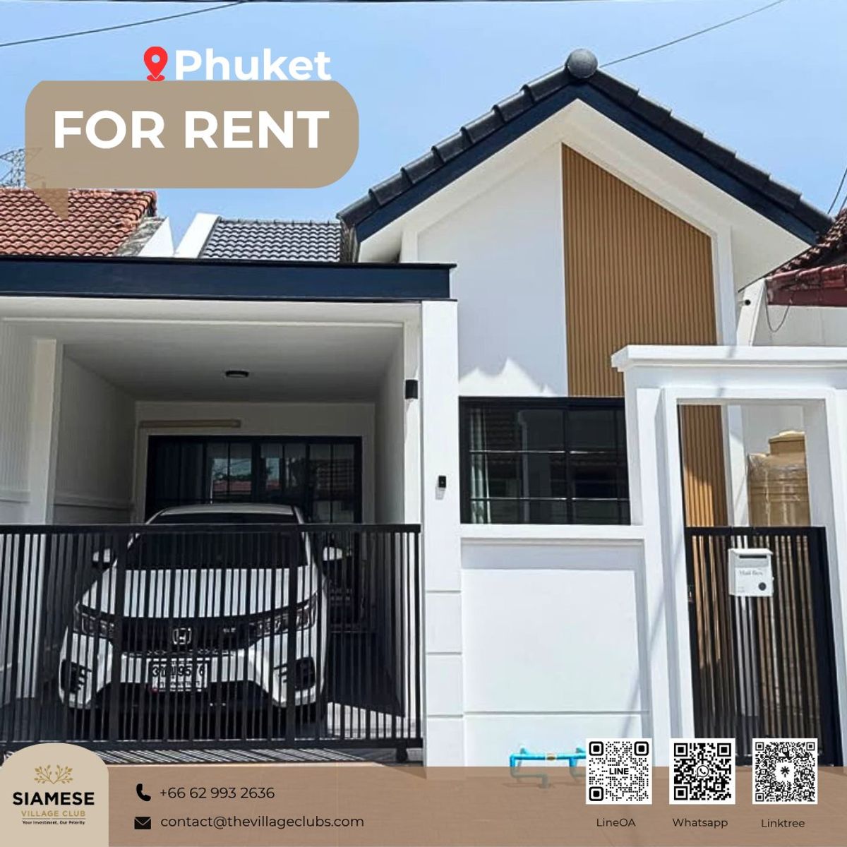 ให้เช่าทาวน์โฮมภูเก็ต : House in Thalang, Phuket for Rent