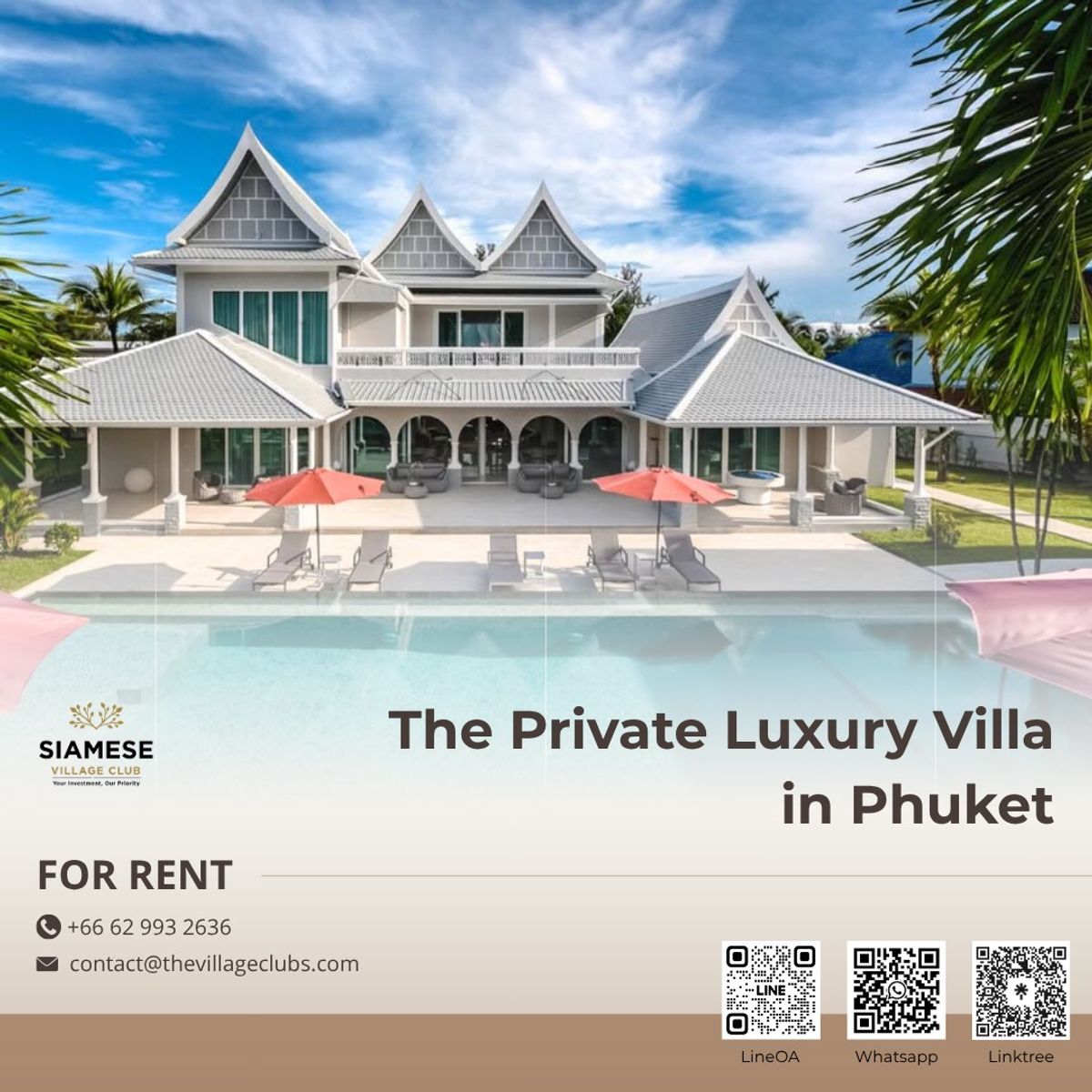 ให้เช่าภูเก็ต : Ultra Luxury 7 Bedrooms Villa in Phuket