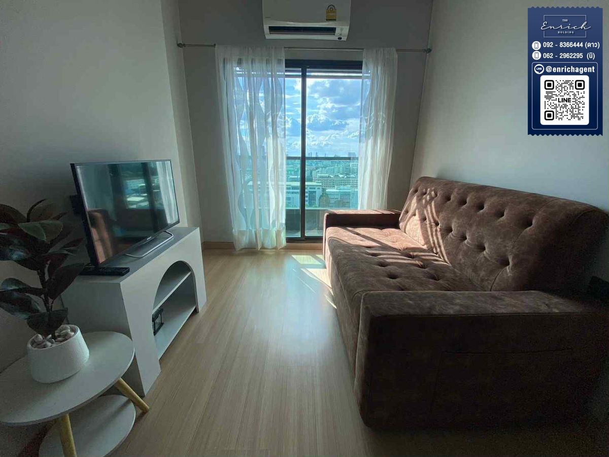 ให้เช่าคอนโดราชเทวี พญาไท : 💙ให้เช่า Lumpini Suite Din Daeng - Ratchaprarop เครื่องใช้ไฟฟ้าครบ BTS อนุสาวรีย์ชัยสมรภูมิ💙 092-8366444 ดาว / /Line id : @enrichagent