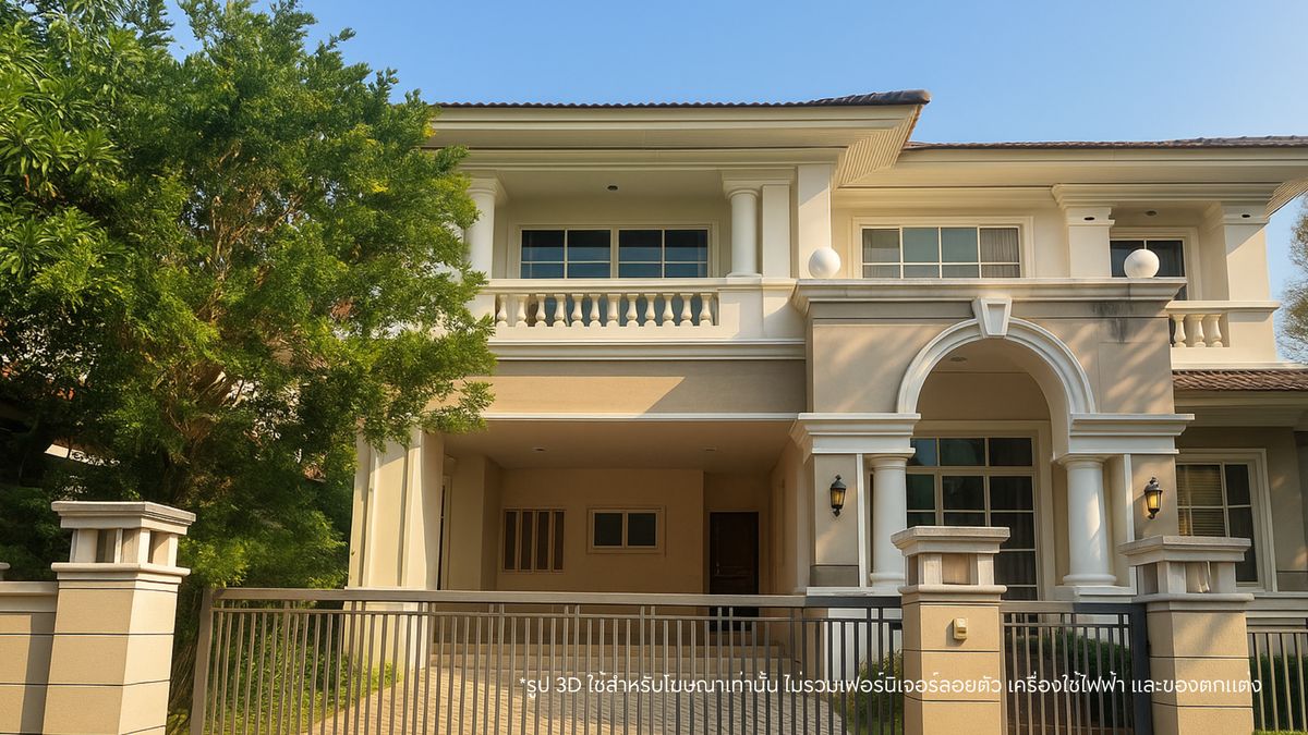 ขายบ้านพัฒนาการ ศรีนครินทร์ : Owner Post: บ้านหรูรีโนเวทใหม่ หลังมุมแปลงสวย ยกพื้นรีโนเวทเรียบร้อย เข้าอยู่ได้เลยไม่ปวดหัว